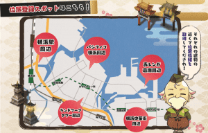 地図｜横浜エリア